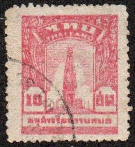 Thailand Sc #259 Used