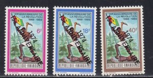 Rwanda # 608-610, Independence 15th Anniversary Overprints, NH, 1/2Cat