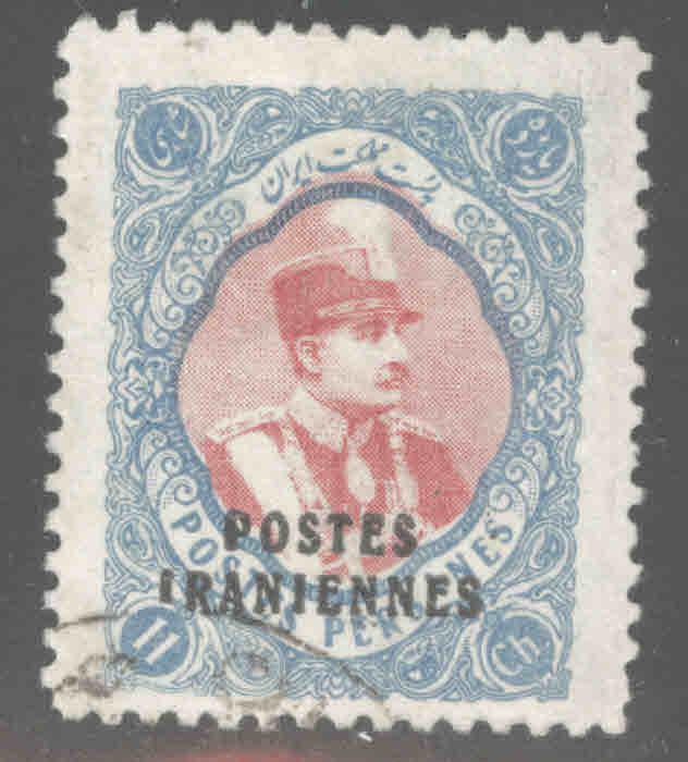 IRAN Scott 823 Used 1935 overprint