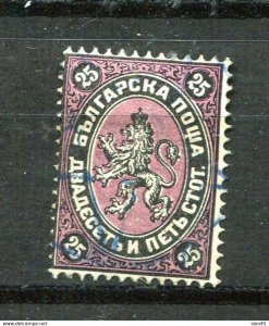 Bulgaria 1881 25 st Sc 10 Mi 10 Used 10583