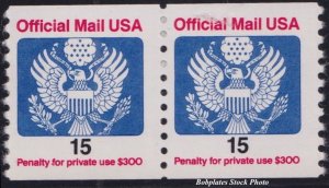 BOBPLATES #O138A Official Coil Pair F-VF MNH