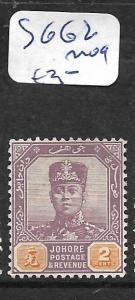 MALAYA JOHORE  (P0901B) 2C  SG 62   MOG