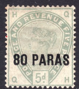 1885 GB offices in Turkish Empire QV 80 PARAS issues MHH Sc# 2 CV $210.00