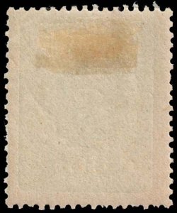 Austria - Scott B39 - Mint-Hinged - Uneven Perforation Teeth