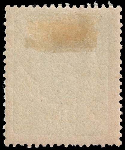 Austria - Scott B39 - Mint-Hinged - Uneven Perforation Teeth