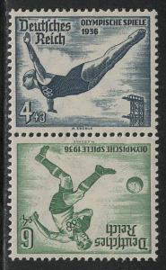 Germany Scott # B83, B84, mint nh, tete beche, Mi# SK27