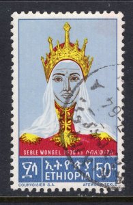 Ethiopia 417 Used VF