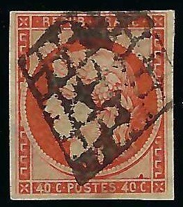 France Scott #7 Used VF-XF