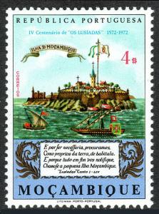 Mozambique 503, MNH. Mozambique Island, Boats, 1972