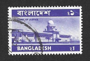 Bangladesh Scott 82 Used 1t Court of Justice Stamp 2017 CV $5.00