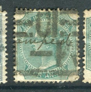 INDIA; 1870s early classic QV issue fine used 4a. value,