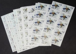 EDW1949SELL : SRI LANKA 1983 Scott #691-94 Birds. 100 Cplt sets. VF MNH Cat $690