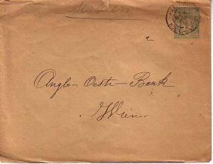 France, Postal Stationery