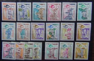 Bermuda 1962 1968 set to £1 MNH