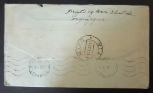 YUGOSLAVIA-RARE CANCEL ON LETTER R! serbia croatia jugoslawien slovenia M4