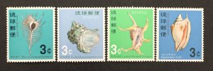 Ryukyu Islands 1967-8 #158-61(4), Seashell's, MNH.