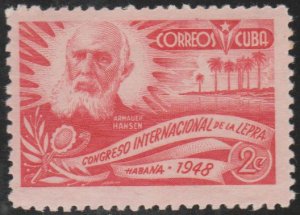 1948 Cuba Stamps Armauer Hansen International Leprosy Congress, Havana MNH