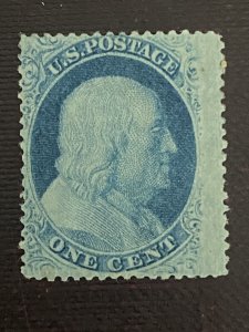 US Stamps- SC# 24 - MOGHR = $140.00