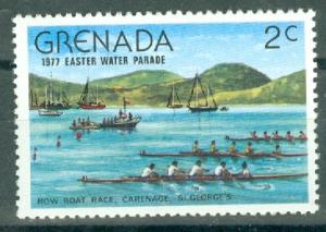 Grenada - Scott 796 MNH (SP)