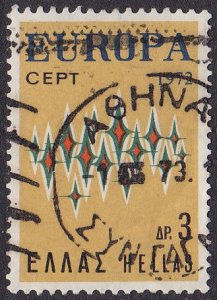 Greece 1972 SG1208 Used