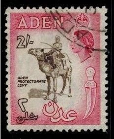 Aden 57 used