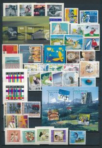 Switzerland 2005 Complete Year Set  MNH