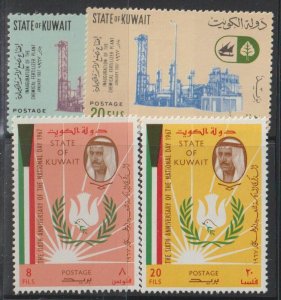 Kuwait SC 350-1, 352-3 Mint Never Hinged