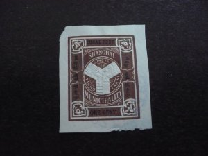 Stamps - Shanghai - Used Cut Square Stamp