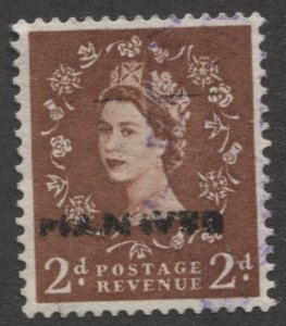 STAMP STATION PERTH GB #320c QEII Definitive  Wmk. Sideways Used 1955-574