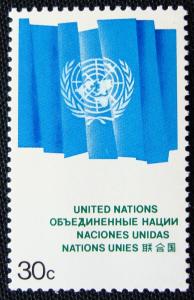 UN #270, MNH, Single, UN Flag, SCV $.40 L10