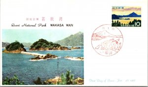 Japan 1961 FDC - Quasi Nat'l Park Wakasa Wan - F31635