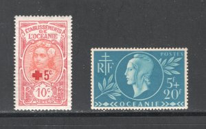 French Polynesia #B4, B13     VF, Unused, CV $7.50 ..... 2200069