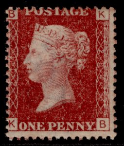 GB QV SG43, 1d rose-red PLATE 204, LH MINT. Cat £75. KB