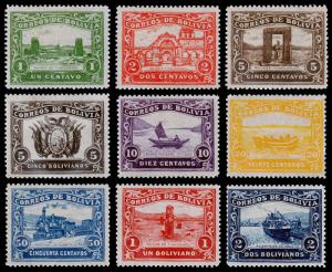 Bolivia Unissued Set (1925) Mint H VF Complete Set, CV $25.00