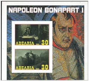 RUSSIA LOCAL SHEET IMPERF CINDERELLA NAPOLEON