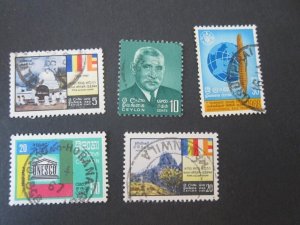 Ceylon 1966 Sc 390,5,7,400-1 FU