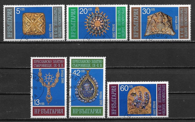 1986 Bulgaria 3175-80 complete Gold Artifacts set CTO