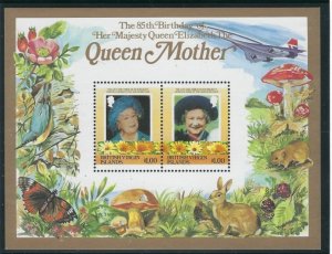 British Virgin is 518 MNH 1985 Queen Mother (fe6833)