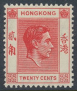 Hong Kong  SG 148  SC# 159B ???   MVLH  see details & scans