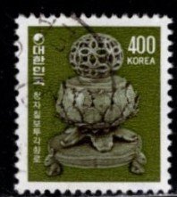 Korea - #1266 Incense Burner - Used
