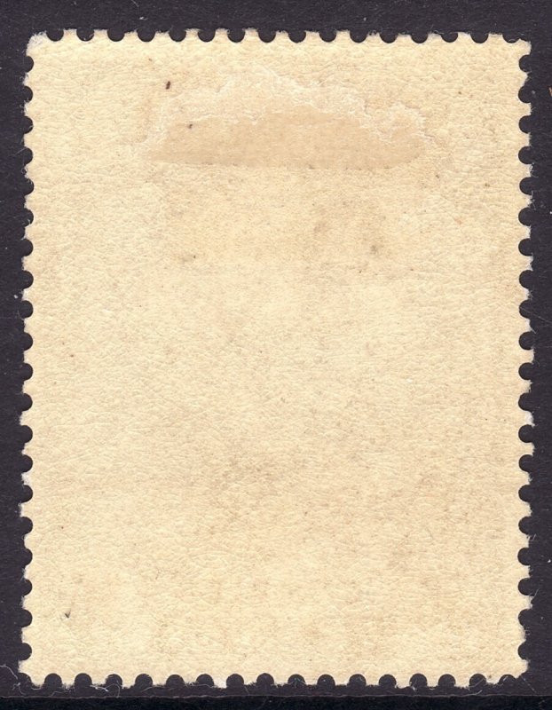 1919 Newfoundland Canada Caribou 36¢ MLMH Sc# 126 CV $37.50 Stk #2