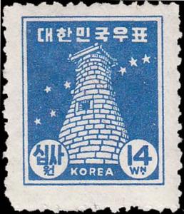 Korea Scott 94