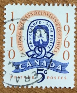 Canada #389 VF used, almost SON Geraldton CDS!