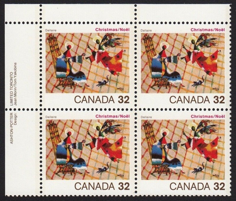 CHRISTMAS = Painting JEAN DALLAIRE = Canada 1984 #1040 UL Block of 4 MNH