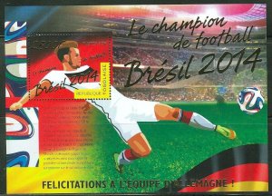 TOGO 2014 WORLD CUP SOCCER BRAZIL 2014 GERMAN VICTORY  SOUVENIR SHEET MINT NH