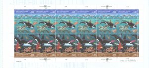 United Nations-Geneva #215a Mint (NH) Multiple