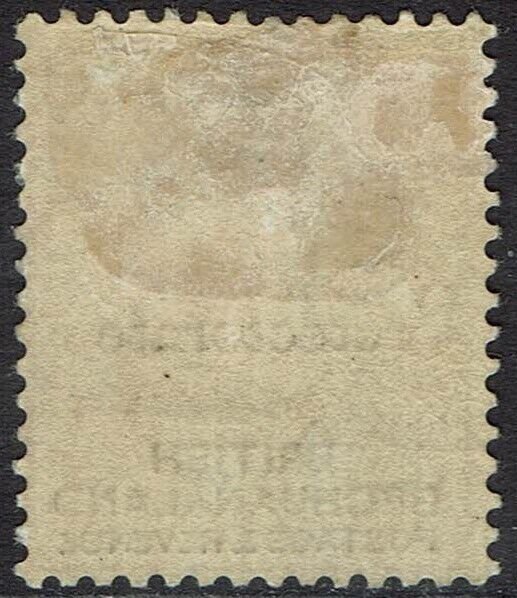 BECHUANALAND PROTECTORATE 1888 QV 4D ON 4D RED OVERPRINT 