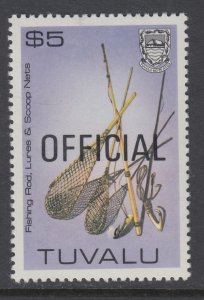 Tuvalu O32 MNH VF