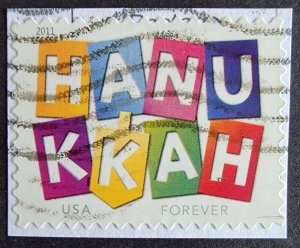 US 4583 (2011 Hanukkah)