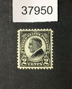 MOMEN: US STAMPS  #610 MINT OG NH  VF/XF LOT #37950